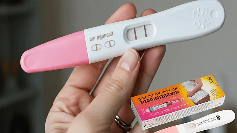 Pregnancy Test Kit in Nepal | Best Pregnancy Test Kit & Price Online