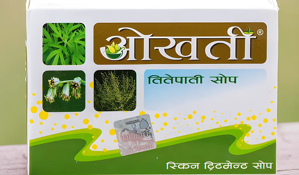 Okhati Soap Nepal: Buy Okhati Soap Online in Nepal