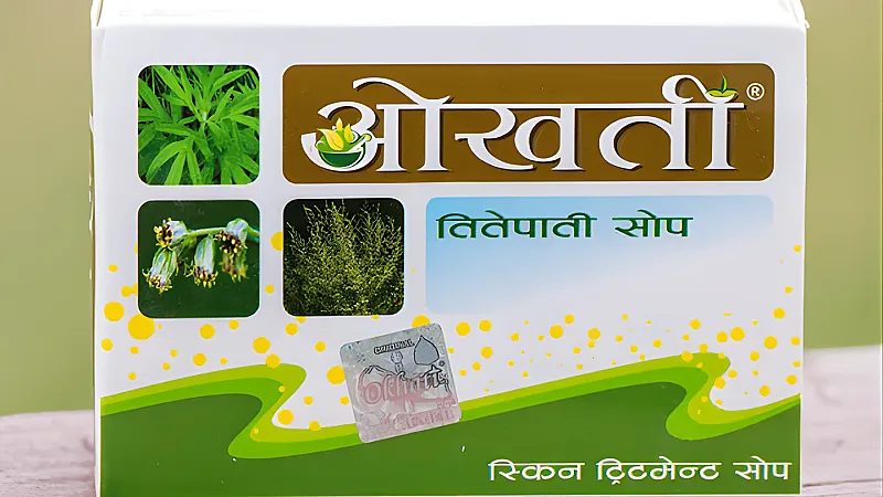Okhati Soap Nepal: Buy Okhati Soap Online in Nepal